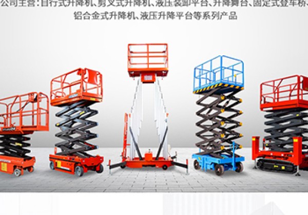两当​出口成为核心增长引擎
